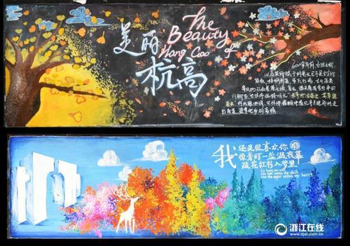 阿德莱德（Adelaide）假证制作