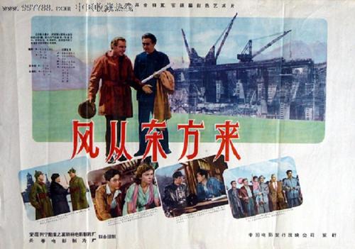 作假多摩美术大学毕业证