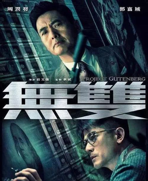 栽突那学院毕业证办理