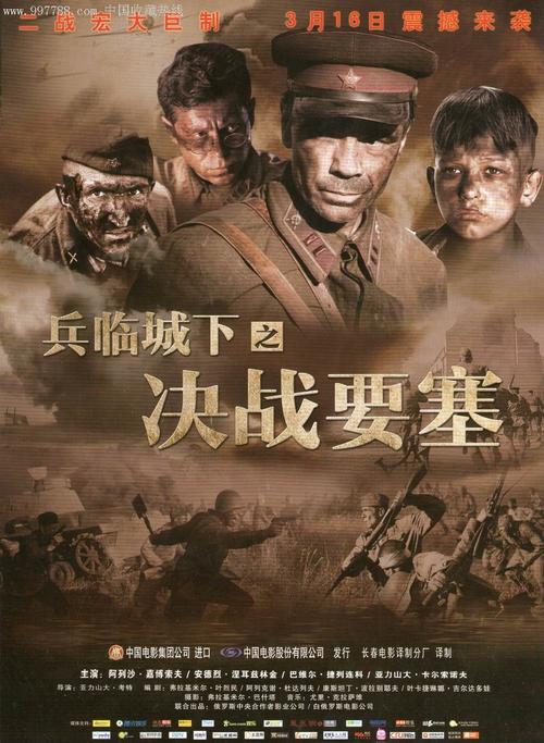 做假建设银行定期存款单多少钱